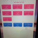 라온스터디독서실 이미지