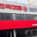 월성셀프 이미지