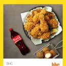 샐러디지행역점 | [주간일기] 풍요롭군요