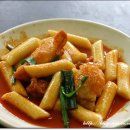 불티나분식 이미지