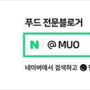 반포대로22길 91 이미지