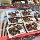 장위16 | 롯데슈퍼 델리 코너 요리하다 전단 상품 롯데슈퍼 장위점