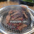 짝 | 양산증산맛집 소고기전문점 한짝 후기!