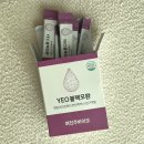 여진주바이오 이미지