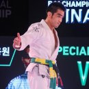 원흥주짓수