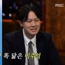 강진상사 이미지