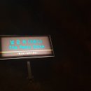 화암관광지 이미지