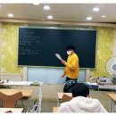 윤성생영어교실 이미지