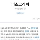 대박산업 이미지