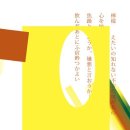 (주)레몬12 이미지