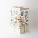 라이프플랜트