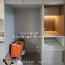 주식회사 키친링크 이미지