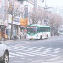 화영슈퍼
