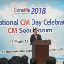 세명건축사사무소 이미지