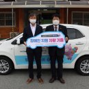 전남지체장애인협회목포시지회 이미지