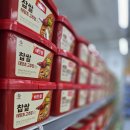 모두다 | [공지] 김포아울렛,코스트코반품샵, 풍무동에 오픈~모두다판다 아울렛 방문 후기