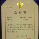 이화여자외국어고등학교 이미지