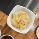 [대구대곡동맛집] 새로생긴 대곡2지구 솥뚜껑 삼겹살맛집 &#34;수목원 꽃돼지&#34; 방문후기!!