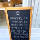 삼십일커피 이미지