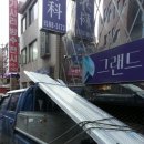 신사동-6 이미지