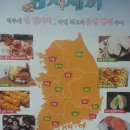 테라스커피 이미지