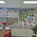 당진푸르지오3차단지내공인중개사사무소 이미지