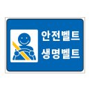 육해공식품 | [강릉 일기] 남자친구 부모님 첫 인사 후기 (선물, 옷차림, 대화, 식사장소 등)