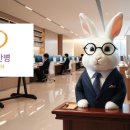금빛인력 이미지
