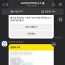 나주식당 이미지