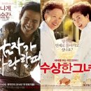 남사-3 이미지