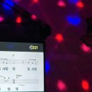 오빠빨리술마시는노래방