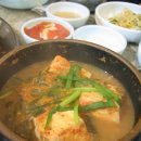 주신정 이미지