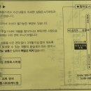 샬롬세탁 이미지