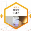 (주)미스터케어 이미지