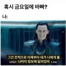 오십년푸드 | 블로그 어플이 삭제 직전 상태였다니 리얼 허거덩거덩스한 상황