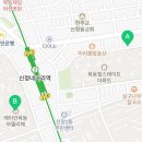 목동양지부동산중개사무소 이미지