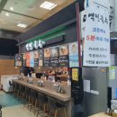 역전국수 - 시흥시 | 역전국수