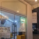 부천시청역 1번출구 이미지