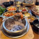 수라곰탕