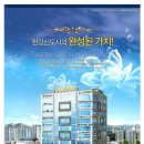 웅신프라자 이미지