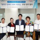 장애랑미용실 이미지