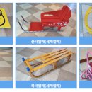 화천농협주유소 이미지