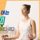 해빙데이 이미지