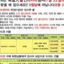 남지골프랜드 이미지