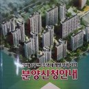제일청과물마트 이미지