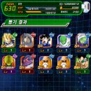 뽑기한판 이미지