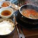 달맞이숯불돼지갈비 이미지