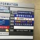 [수원] 인계동셀프사진관 &#39;예뻐서,봄 수원 인계점&#39;