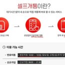 G5361 네이버블로그