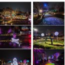 철광산공연장(김해가야테마파크) 이미지